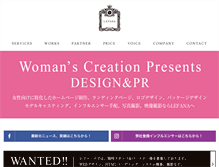 Tablet Screenshot of lefana.net